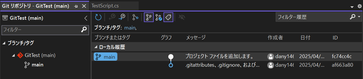alt text