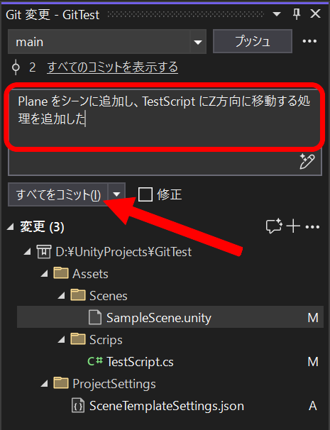 alt text
