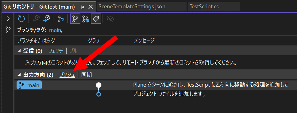alt text